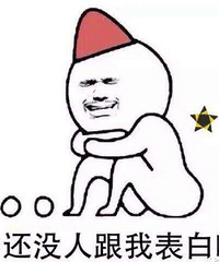 �ĺ��ۣ�������û�б���ͣ���Ҷ��������