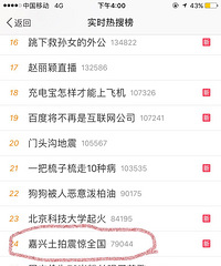 ������������ȫ������Ȼ��΢�������ˣ����˷��� ���˸������