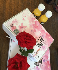 �����˾���������յ�..