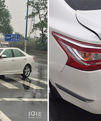 ����ͣ�ڹ�԰��ײ �������ֱ�׷β�ˣ�