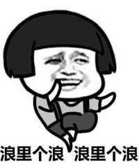 �з�����С3�껹���ĵ��� �����跴����û��û��û����