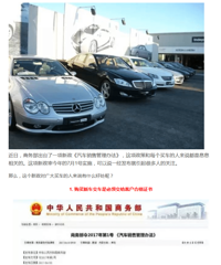 7��1�������������߳�¯ ������򳵲��öึǮ����