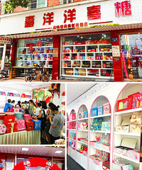 ��19¥�ļ��鲩�᡿ϲ����ϲ�ǽ��ϲ��һ������ͣ�����20λ��