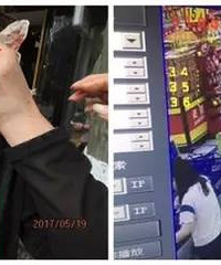 肇事逃逸后悠哉会友购物