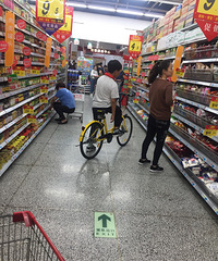 �����ˣ�С�Ƴ����������������...