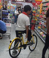 �����ˣ�С�Ƴ����������������...