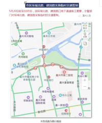 ע�⣡�����������Ǳ�·������·ʵʩ��ʱ��ͨ����