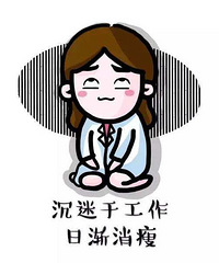 ��ѯ��λ���Ұ�45����ʲô���� �ܶ൥λҪ��40����