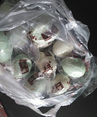 �ҵĶ��縣����12������20����Ѽ������Ѽ����������ģ�