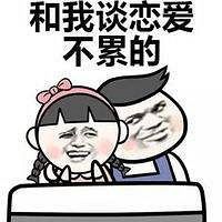 �ദ�˸�Ů���� ���ʶ����������ÿ� ����˵���˻�ͺ���