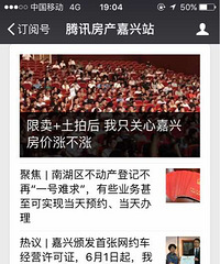 ����Ŷ ������˸Ͻ��� ʲô����