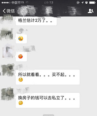 ��������Ͽ�ѧ��������˵����Ҫ2��