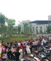 ��ˮ�����ʾ������������� �Ҳ�����