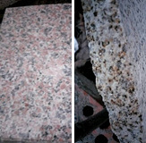 ʯ��ɵɵ�ֲ����