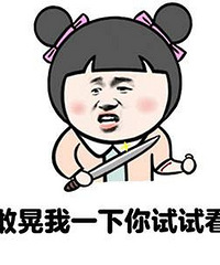 ʲô�˰����·����߾����� ���ٴ��¼ܻ��ܷɲ���