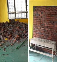 �ϵ´�Ժ��ŷ�� �����������ⷿ