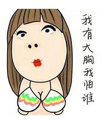 �Ҿ������ʣ�¥����û���ش��ǿ��յ���ֽ