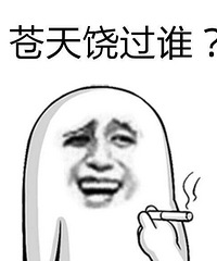 ���и����쵼�����ǰ����� ���������� ���ϻ�����ζ