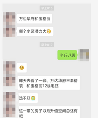 �Ѿ����������Ƽ������� ��ɲ������Ǽ�����