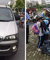 ���գ�����7��С�ͳ�����13��Сѧ��