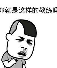 ����˵��������ط��ǳ���ʥ�� �ҿ���5����3���ڶ�