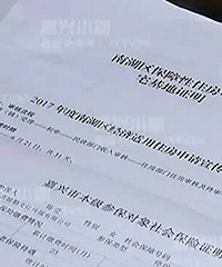 ֻҪ���ͥ���������... ���л�����ͼ۷���