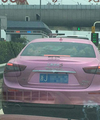 ż���¿������⣺����ɫ ����Сβ�� �ÿ���