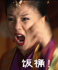 20����ĳ�һ�쵽����