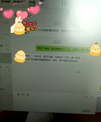 ������˵�Ļ�Ц������ı������ ��Ҳ�֪��GET���ҵ�Ц����