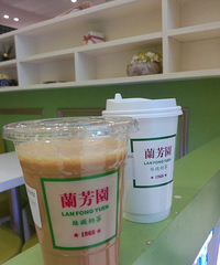 ����԰��˿���̲� ���ĺú�  ����һ��Ҫ�ӱ����ޣ�