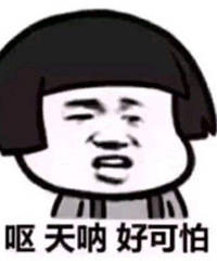 ���ţ���ҹ�ص�λײ���쵼�����¶�