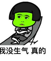 �䴦������С����������ͷ���ҽ���������΢��