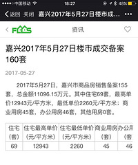 ˵�����㶼���� 5�µ������û��1��3