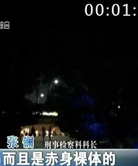 ���˳���С������ҹ������ȥ���� �ұ��������������������ȣ�