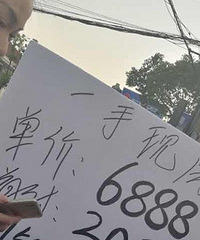 ��·�Ͼ���������˵�õ������أ�