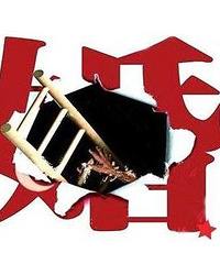 �������ѵ����ڳ��������ˣ��Ի�����������Ŀ־壡