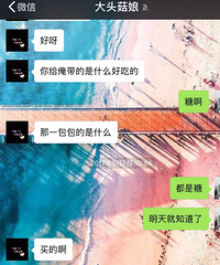 �����Ѻ�Ůͬ�¸����� ���ҼӰྐྵȻ��ȥԼ ���ѹ�