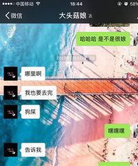 �����Ѻ�Ůͬ�¸����� ���ҼӰྐྵȻ��ȥԼ ���ѹ�