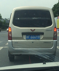 �������˴����� �⳵��666 �²����ļۿɺ�