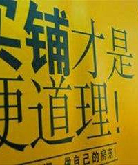 ����������Ͷ��Ǳ���𣿸о�����Ʒ�����۲��