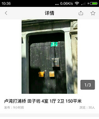 �Ҹо���Ӧ�ÿ�������С ���ڼ�������