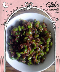 �ҵ�˽����ʳ���Գ� �� �� С �� �� ��