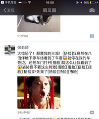 ���۵߸����˰۰������ֳ����� ���ѳ��Ŵ���...