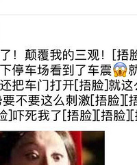 ���أ��˰۰������ֳ����� ���ѳ��Ŵ���