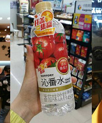 ���������� ���˿յ����ÿ�����