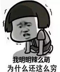 �ϰ�·�Ͽ��������ﴩ������͸ ·�ߵ��еĶ��ڻ�ͷ��