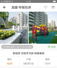 ����ѧ �������ķ���Ϊʲô���Ϻ�������ô�ࣿ