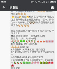 �н��桰ţ�ơ����������˹滮���������������ˣ�