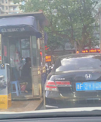 ����ĳ�̳��������ͣ����  3468Ԫ����ֱ���찡~