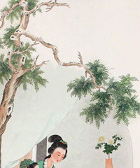 ��Ȼ�ᣬ����˼�����ƹ�δ��������֣�����